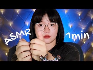 1 MIN | ASMR 60 Triggers in 60 sec