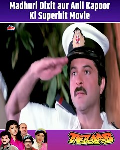 Tezaab (1988) - Full Bollywood Movie | Anil Kapoor, Madhuri Dixit, Anupam Kher, Chunky Pandey #Ultra #Bollywood #Tezaab #AnilKapoor #MadhuriDixit #AnupamKher #ChunkyPandey | Ultra Filmy Duniya
