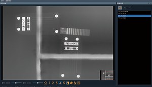 [Hot Item] Boiler Welding Tubes Intelligent Test High Resolution Ratio X-ray Online Radiography Inspection Systems NDT Solution