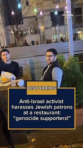 This is what your Jewish friends are being subjected to. News flash: Harassing random American Jews will never help the Palestinians and IS antisemitism. | Maccabee Task Force