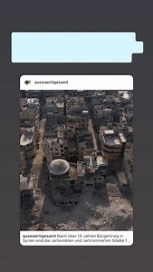 Handicap International - Humanity & Inclusion on Reels | Facebook