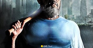 "Bad Ass" - zwiastun