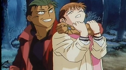 Blue Seed (Dub) | E1 - Princess Kushinada