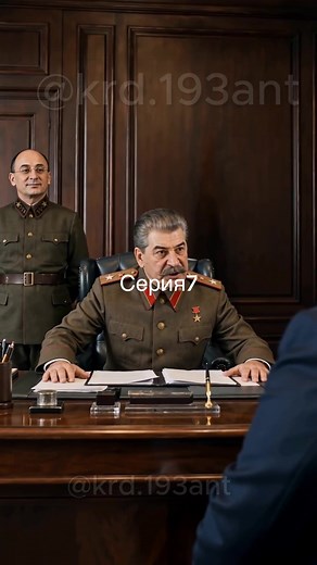 Сталин про доллар — мнение и курс рубля