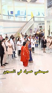 ستندم سافيتري على ما عاشته #مشفىسافيتريديفي #المسلسلاتالهندية #SavitriDeviCollegeAndHospital | مشفى سافيتري ديفي Savitri Devi College & Hospital