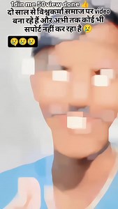 1.5K views · 4.9K reactions | POWER OF Vishwakarma ji 女礪...