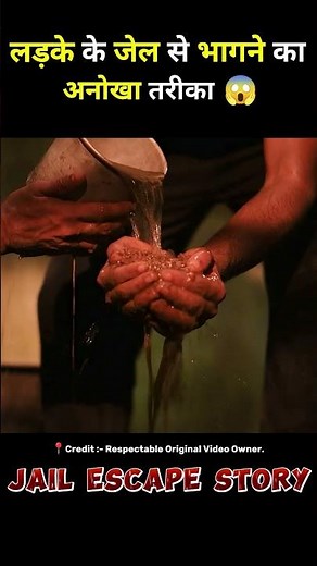 Shout movie clip in Hindi dubbed. 😭