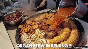 The FAMOUS ORGAN STEW IN BEIJING!!! Would you eat this? SOO TASTY!! Make sure to follow along behind the scenes www.instagram.com/thefoodranger | The Food Ranger