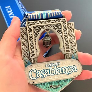 Trek to the white city of Casablanca, known for the movie with the same name. This challenge takes you 108 km (67 miles) from Rabat along the coastal line all the way to the opulent Hassan II Mosque in Casablanca. | Pacer Adventure Challenge Series