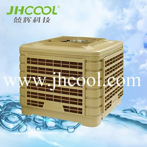 [Hot Item] Jh18ap-31t8-B1 Window Evaporative Air Cooler Industrial Evaporative Cooling Evaporative Air Conditioner