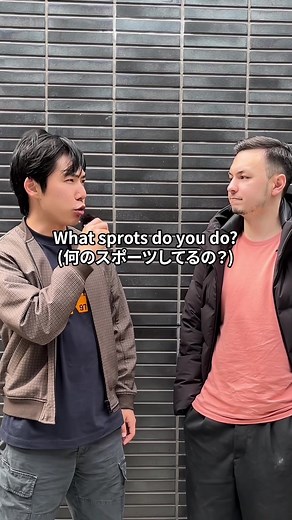 英会話「What sports do you do?」の自然な返し方（英語フレーズ解説）