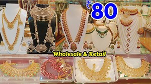 charminar jewellery with price ₹ 80 low rates Dulhan Set Ruby Emrolad | alishaan bangles Hyderabad #hydlife #AlishaanBanglesJewellers #hyderabadlife Shop Address : Alishaan Jewellers, Manufacturer, Wholesale & Retail, Bilal Market, Lad bazar, Charminar, Hyderabad Contact : 9160609786, 8074006323, 8499876486 wholesale in hyderabad, rold gold jewellery wholesale hyderabad, fancy jewellery wholesale market in hyderabad, hyderabad pearl jewellery wholesale, oxidised jewellery wholesale in hyderabad,