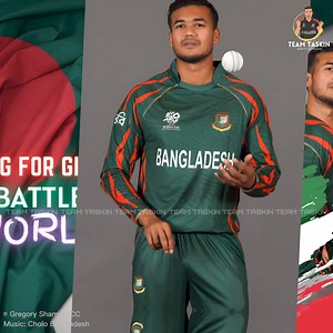 চলো আকাশ ছুঁয়ে দেখি 🇧🇩🏆❤️ Taskin Ahmed 🥺 #teamtaskin #TaskinAhmed #TA03 #T20WorldCup2024 | Team Taskin
