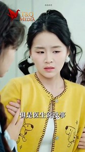 52K views · 4.3K reactions | EP4_ Las tres amigas sueñan que el novio en línea de la chica intrigante quiere visitarlas a medianoche. | Move on physiotherapy & nutrition center د. نرمين بنيامين | Facebook