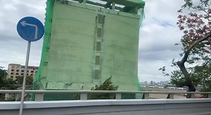 PANOORIN: Philippine Village Hotel, sinimulan nang i-demolish para bigyang daan ang itatayong #NAIA Terminal 5. | via Joyce Adra, RMN Manila #DZXLnews558 #RMNnews #TatakRMN | RMN Network News