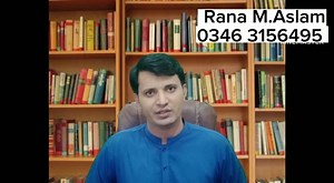 14 reactions | Asalamalikum... New Session For One Paper (Specially...