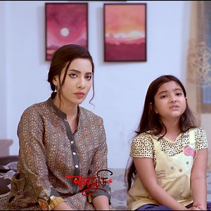 2.1K views | ছোট বাচ্চাটা যখন নিজের গুছানো টাকা দিয়ে বাবা মাকে কিন্তে চাই | Joy Pagol Multimedia | Facebook