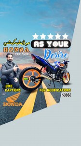 #mbtradingcompany #modified #cb150 #MBTC 🅼🅱🆃🅲 🅲🅾🅽🆃🅰🅲🆃🆂: For further detail contact or WhatsApp with : 923125399453 , 923135351477 , 923105555678 , 923315555678 , 9251111222999 | MB Trading Company