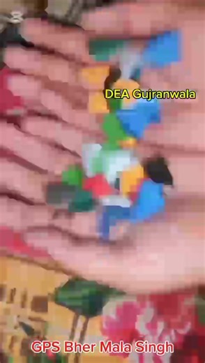 1.5K views | District Education Authority Gujranwala | School Education Department, Government of the Punjab | Facebook