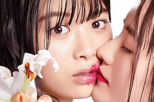 ¿Dónde ver series GL si eres fan del amor de chicas?