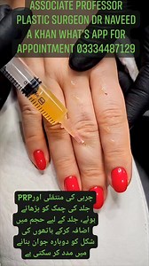 5.6K views · 31 reactions | #fattransfer #plasticsurgery #liposuction #bbl #lipo #plasticsurgeon #breastaugmentation #cosmeticsurgery #tummytuck #brazilianbuttlift #liposculpture #beauty #breastlift #fatgrafting #surgery #beforeandafter #facelift #mommymakeover #buttlift #rhinoplasty #botox #breastreduction #cosmeticsurgeon #bodycontouring #postopcare #bblpillow #bblsurgery #blepharoplasty #abdominoplasty #fillertreatment | Dr Naveed A Khan Plastic Surgeon | Facebook