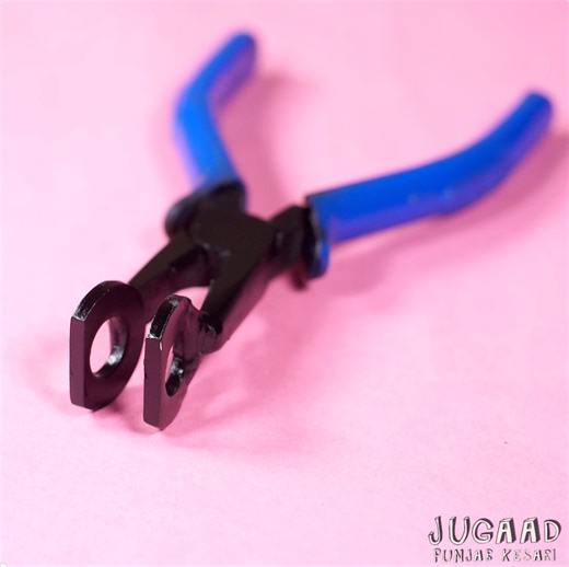 DIY Sheet Metal Bending Tool #jugaad | Jugaad