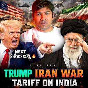 696K views · 16K reactions |  Breaking TRUMP Warning to IRAN!   INDIA ki 75% TAX Debba  ELON MUSK Starlink VR Raja #VRRaja #IranProtests2026 #TrumpWarning #IndiaExports #75PercentTariff #ElonMuskStarlink #GeopoliticsTelugu #MIGA #BasmatiRiceCrisis #WorldNewsTelugu | VR Raja Facts | Facebook