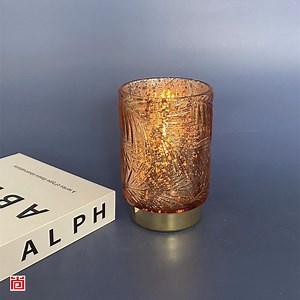 [Hot Item] Leaf Pattern with Metal Base Glass Candle Holder