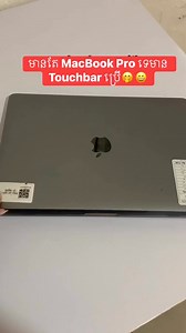 ធ្លាប់បានប្រើនៅ?? #reel | រៀន-Computer