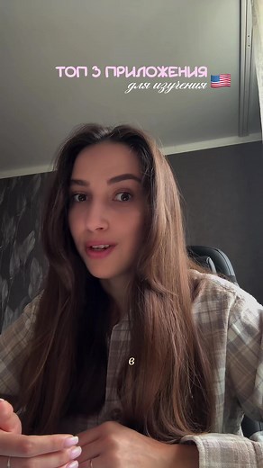 Best Language Tools for Effective Communication