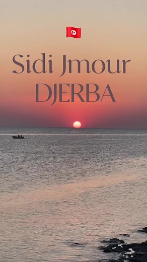 ----------------------- |À Sidi Jmour | ------------------------ #Djerba #Tunisie 🇹🇳 | Djerbien.net