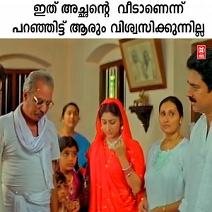 എന്നാലും നീ എവിടെ പോയിരിക്കുവായിരുന്നെടാ | Comedy Stars Malayalam Comedy Show