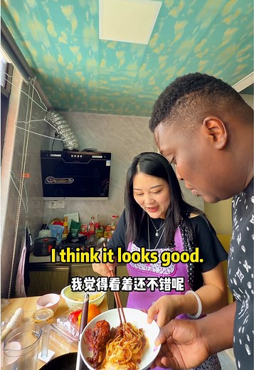 My Chinese Girlfriend Cooking for Me — Authentic Home Meal