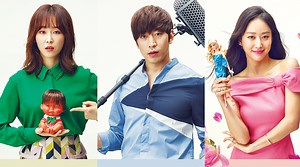 Another Miss Oh | Watch with English Subtitles & More | Viki