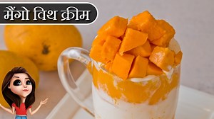 The Terrace Kitchen on Reels