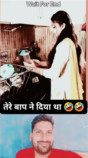 Kp Yadav Mau on Instagram: "तेरे बाप ने दिया था 藍藍 funny video . Kp Yadav Mau #fbreels2025ツ #funnyreels #viralreelschallenge2025viralreelschallengejaiviralreelschallengeviralreelschallenge #reelsfypシ #reelsfbシ #reelschallenge #instareels #trendingreel #tiktokviral #viralreelschallenge"