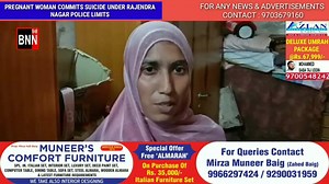 28K views · 611 reactions | PREGNANT WOMAN COMMITS SUICIDE UNDER RAJENDRA NAGAR POLICE LIMITS | BNN Channel | Facebook