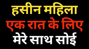 33K views · 841 reactions | Savita Bhabhi on Reels | Facebook