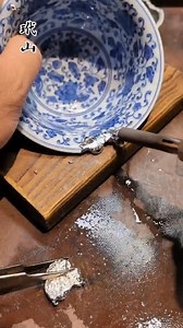 2.7M views · 11K reactions | Like Japanese Kintsugi, Juci (鋦瓷) is a Chinese restoration techniques that preserves and highlights imperfections as beauty. | Ikaw ang Aking Pangarap | Facebook