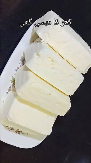 10K views · 210 reactions | Homemade butter and clarified butter...