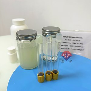 [Hot Item] Serum Gel Tube Separating Gel Coagulating Tube High Performance