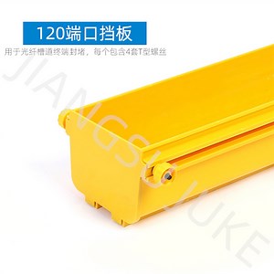 [Hot Item] Plastic Fiber Duct PVC Optic Wire Alloy Coating Coated Cable Tray System Trunking Raceway