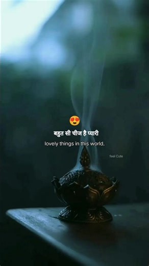 😭sad shayari status/love shayari status/❤️sad poetry status/☹️sad shayari/🥺🌹whatsapp status#shayari