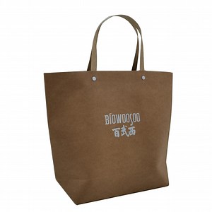 [Hot Item] Wholesale Custom Kraft Brown Paper Gift Bags with Flat Paper Handles