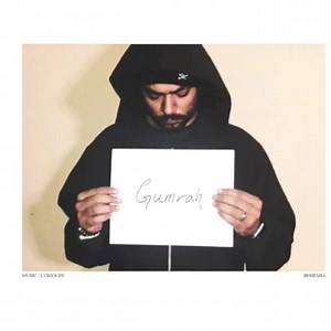 Asi #Gumrah sare dedication for #Zainab Hor likh sakda ve aidan di cheez Likhari lagde #Bohemia_sir aage dimagi mareez New lyrics new magic Full song link - https://youtu.be/CHZAj_kaHuY | Bohemian 420