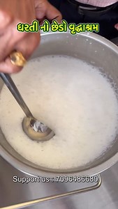 36K views · 7.1K reactions | #mahpatsinh Office mobile number - 7096486680 Paytm/ phone pey/ google pay- +91 8768888088 BANK DETAILS: Axis bank ( nadiad - pij road branch ) Account Name: MAHIPATSINH FOUNDATION Account No.: 925020010133376 IFSC Code: UTIB0003359 Account type -current accouunt | Mahipatsinh chauhan | Facebook