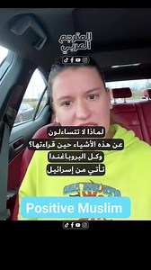 2.7K views · 285 reactions | Why only the Muslims?! | Positive Muslim | Facebook