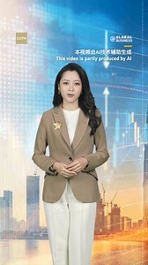 CGTN Global Business on Reels