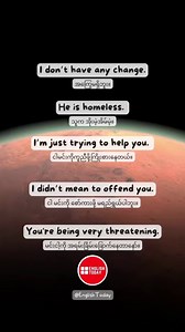 33K views · 5.8K reactions | I didn’t mean to offend you. ငါမင်းကိုစော်ကားဖို့မရည်ရွယ်ဘူးနော်။ #speakingclass #education #zoom #howto #Myanmar #online #teaching #learning #studytips #kyaingtong #english #language | English Today | Facebook