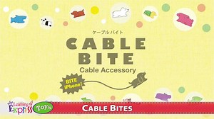 Cable Bites are the cutest accessory when charging your phone! | Learning Express Toys Inc | Facebook